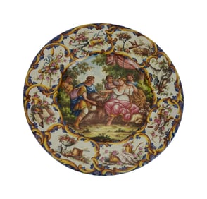 Harry Belafonte | Diana the Huntress Faience