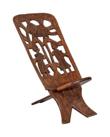 Harry Belafonte | African Tribal Carved Wood Birthing Chair