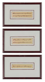 Harry Belafonte | Framed Sheet Music Group