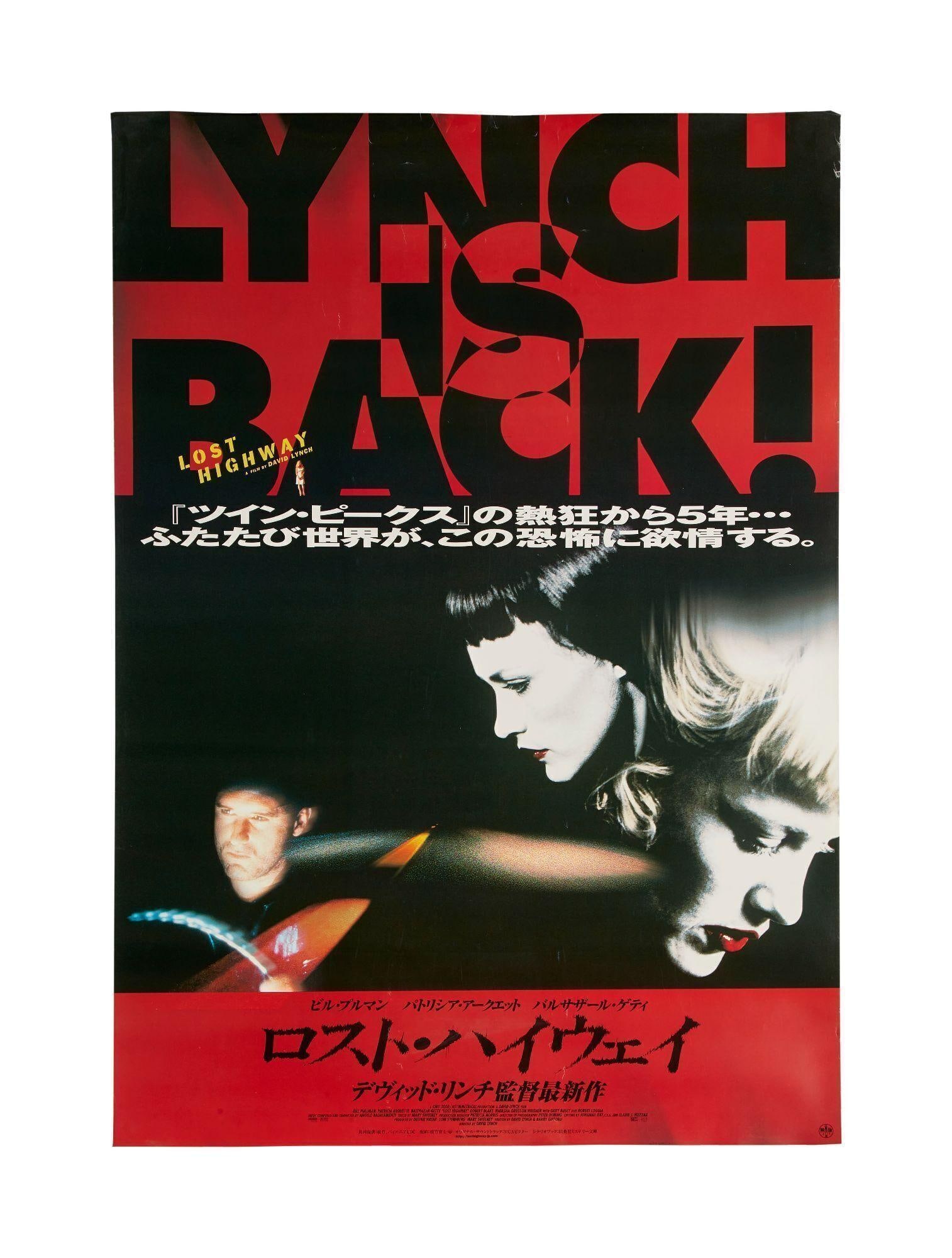 David Lynch | Poster Group (B): A collection of 30 posters from David Lynch's personal archive, spanning the breadth of his career and including posters for the majority of his films. This lot contains posters (including so