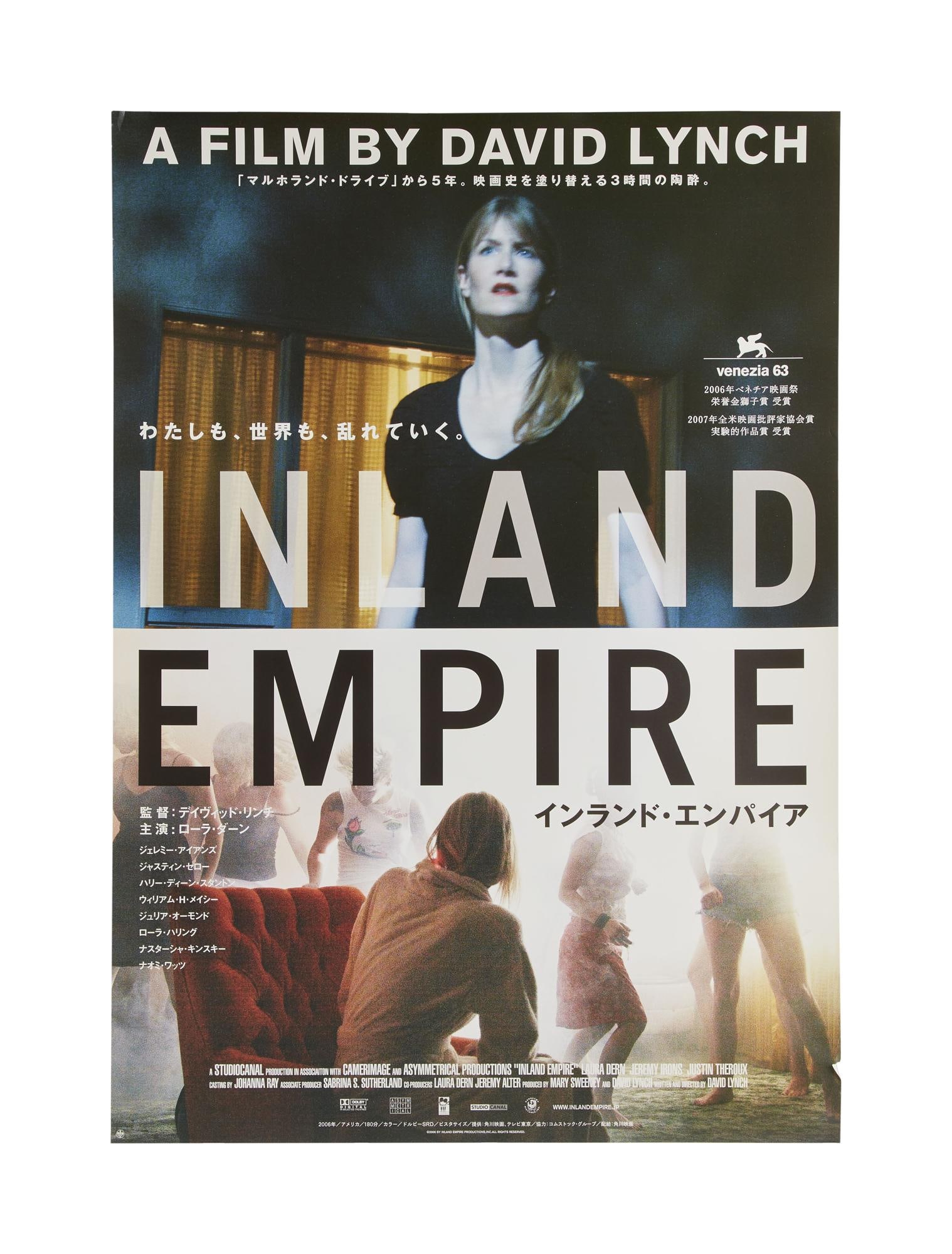 David Lynch | Poster Group (C): A collection of 30 posters from David Lynch's personal archive, spanning the breadth of his career and including posters for the majority of his films. This lot contains posters (including so