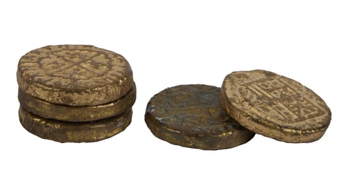 Hugh Griffith | 1959 Prop Coins from "Ben-Hur"