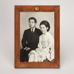 Crown Prince Akihito & Crown Princess Michiko | 1970s Signed Photograph