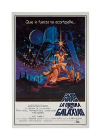 Star Wars: A New Hope | International One Sheet Poster