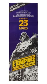 Star Wars: The Empire Strikes Back | French Door Panel Film Poster