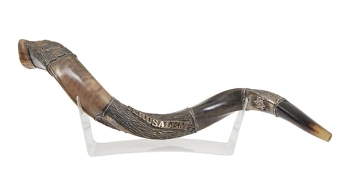 Larry King | 2000s Decorative Shofar