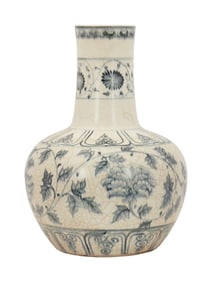 Playboy | Pair of Tall Blue and White Vases