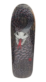 Powell-Peralta | Mike McGill "Fish Fang" NOS Skateboard Deck