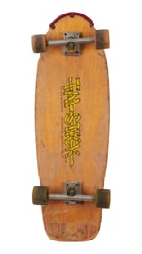 Tai Stick | Skateboard