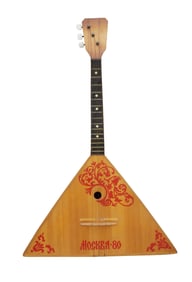 Florian Schneider | 1980 Moscow Olympics Commemorative Balalaika