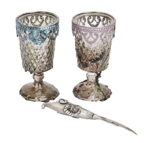 The Dark Crystal: Age of Resistance | Skeksis Banquet Cup and Utensil Props (D)