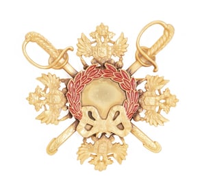 George Zucco | Brooch from "The Pirate" by Joseff
