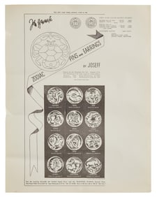 Zodiac | 1940s Sterling Silver "Pisces" Brooch and Mold by Joseff