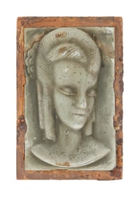 Marie Antoinette | 1940s Bas-Relief by Joseff