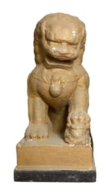 Citizen Kane | 1941 'Fu Dog' Set Dressing