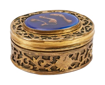 Playboy | Hugh Hefner Owned and Sondra Theodore Gifted and Inscribed Antique Erotic Jewelry Box