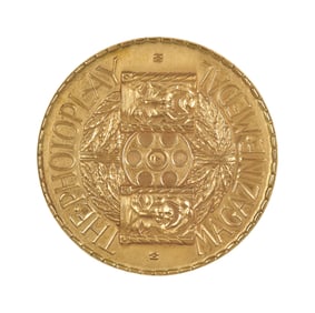 Richard Chamberlain | 14K Yellow Gold 1964-1965 Photoplay Magazine Medal