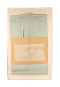 Richard Chamberlain | Mt. Fuji Silk Scroll