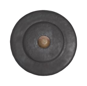 Richard Chamberlain | Indonesian Gong