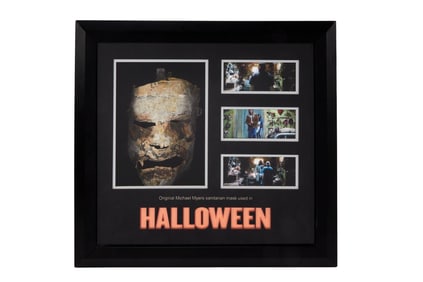 Halloween (2007) | Michael Myers Asylum Mask