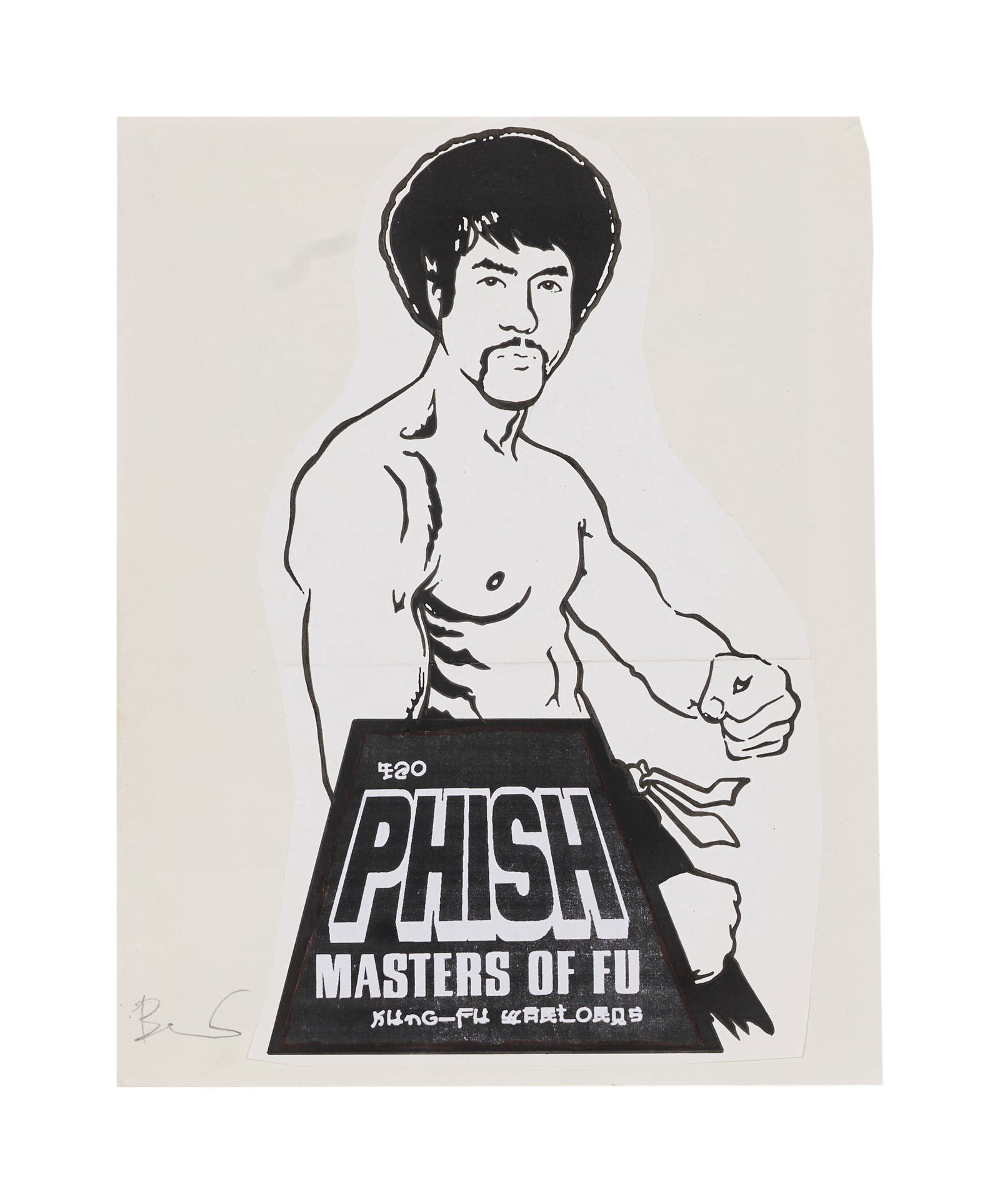 Phish | 1997 Artist Signed Original Ames Bros "Phish Destroys America" Thomas and Mack Center Las (1 of 3)