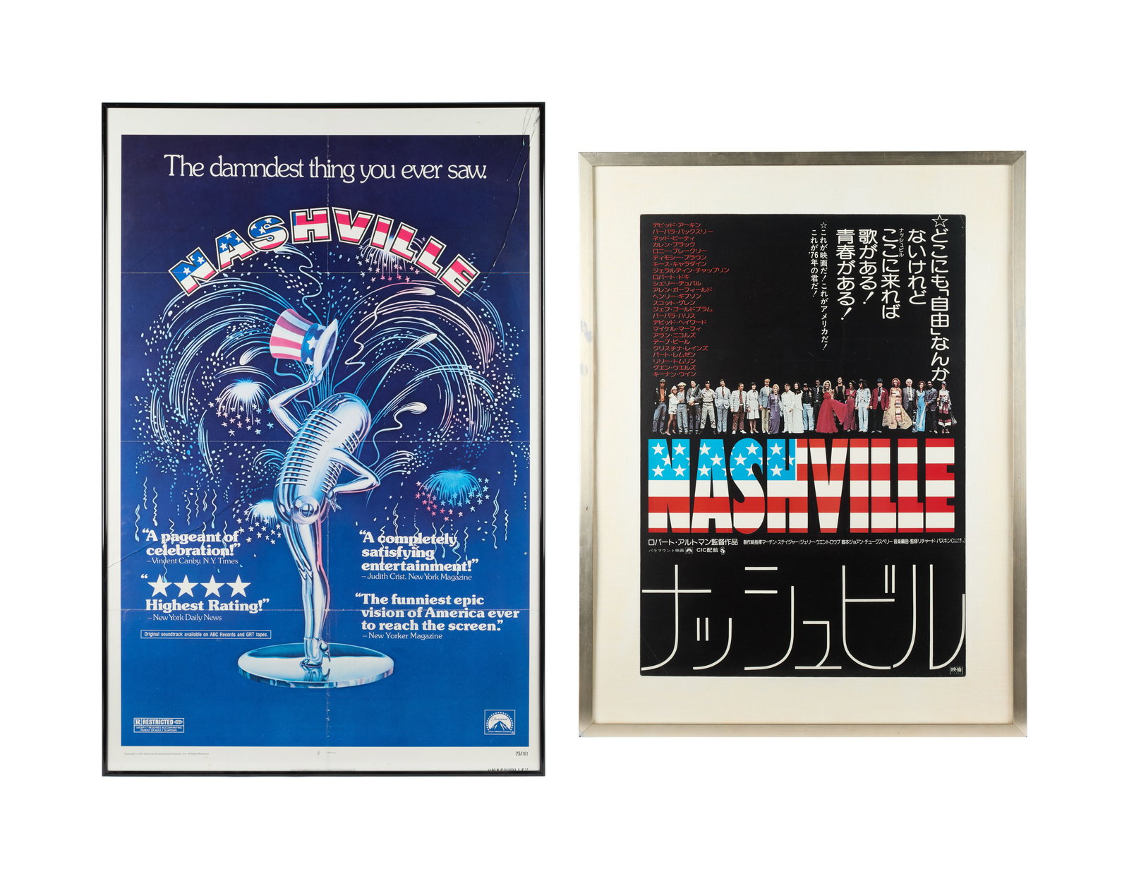 Jerry Weintraub | "Nashville" Framed Posters (1 of 6)