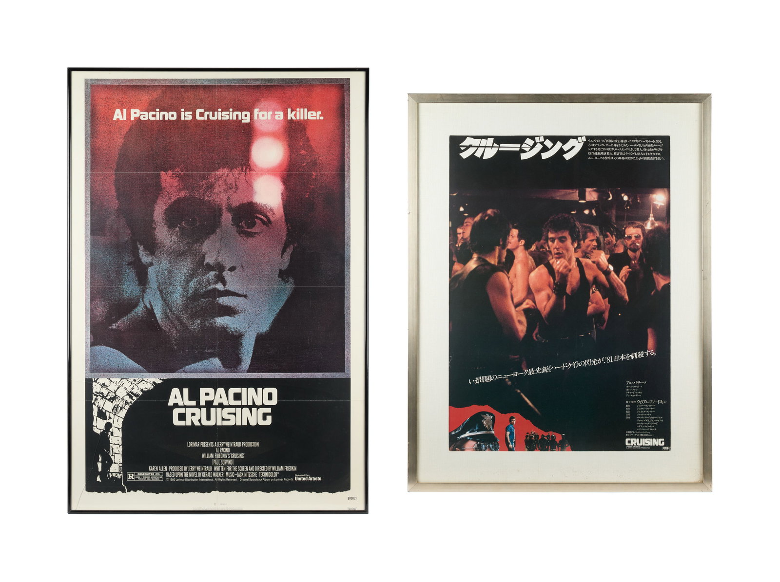 Jerry Weintraub | "Cruising" Framed Posters (1 of 6)