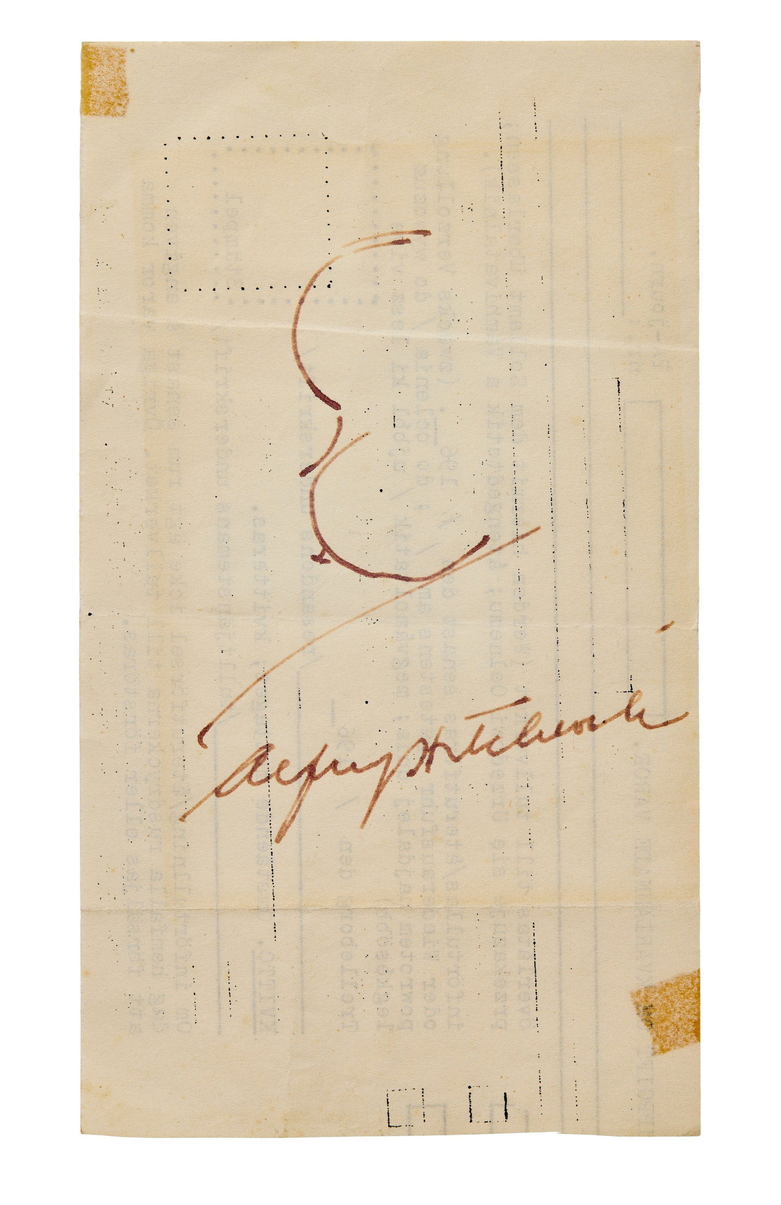 Alfred Hitchcock | 1965 Signed Self-Portrait Related to "Torn Curtain": Universal, 1966. A signed self portrait of Alfred Hitchcock, which he composed in 1965 while scouting locations for Torn Curtain Trelleborg's harbor in Sweden. The portrait and signature are written