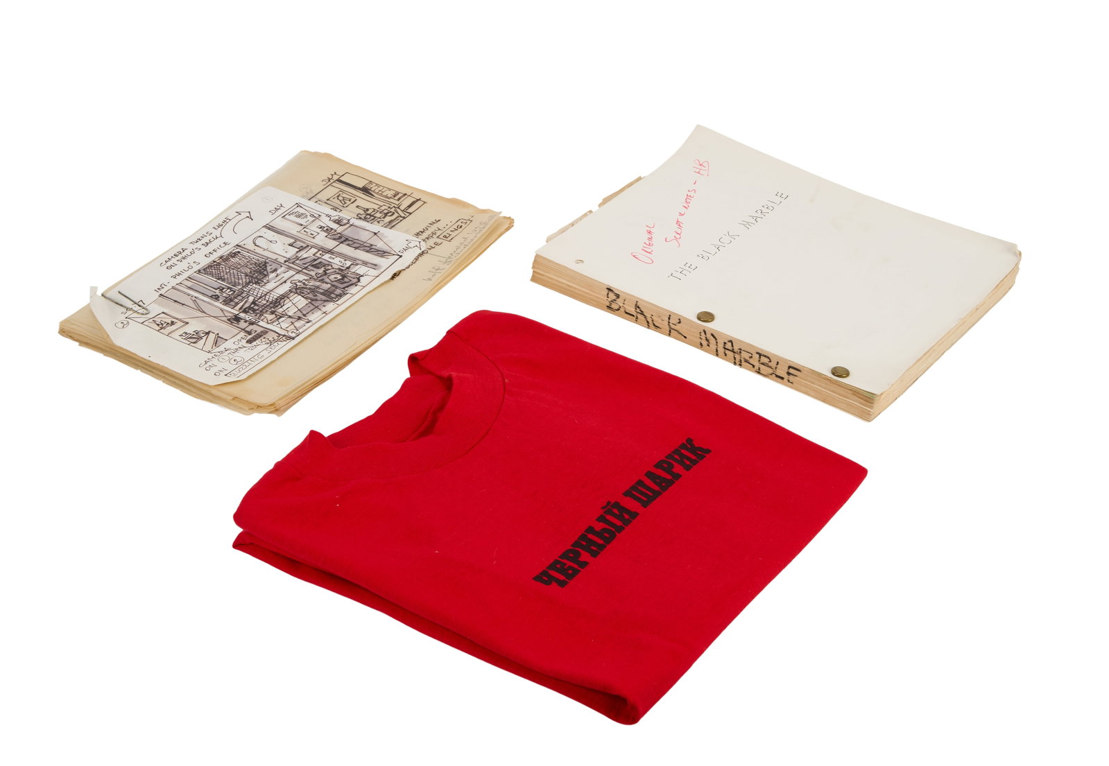 The Black Marble | Director's Annotated Production Script and Storyboards with Crew Shirt (1 of 5)
