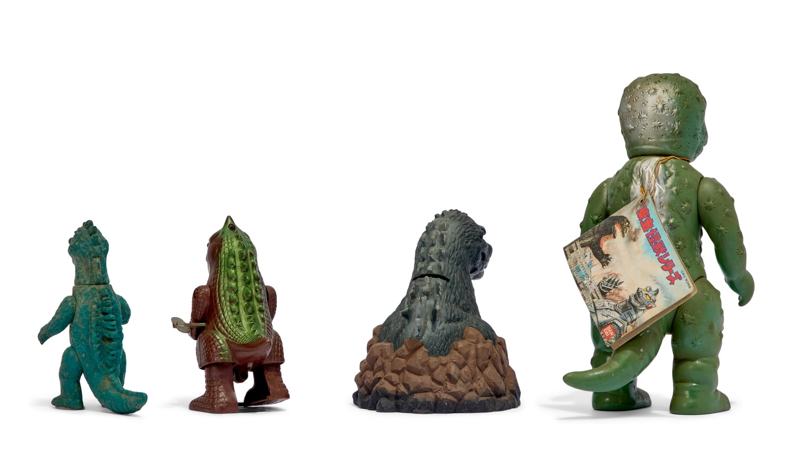 Godzilla | Vintage Figures (4) - 2