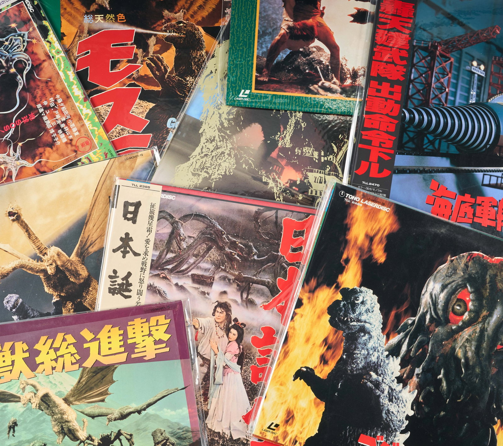 Godzilla | Japanese LaserDiscs (26): A group of 26 Japanese LaserDisc releases of Toho-produced films from the Sh?wa era, largely from or related to the Godzilla franchise. Includes: -Godzilla (1954) -Godzilla Raids Again (1955) -Rodan