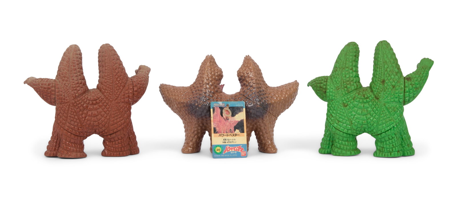 Sofubi | Vintage Pestar Figures (6) - 4
