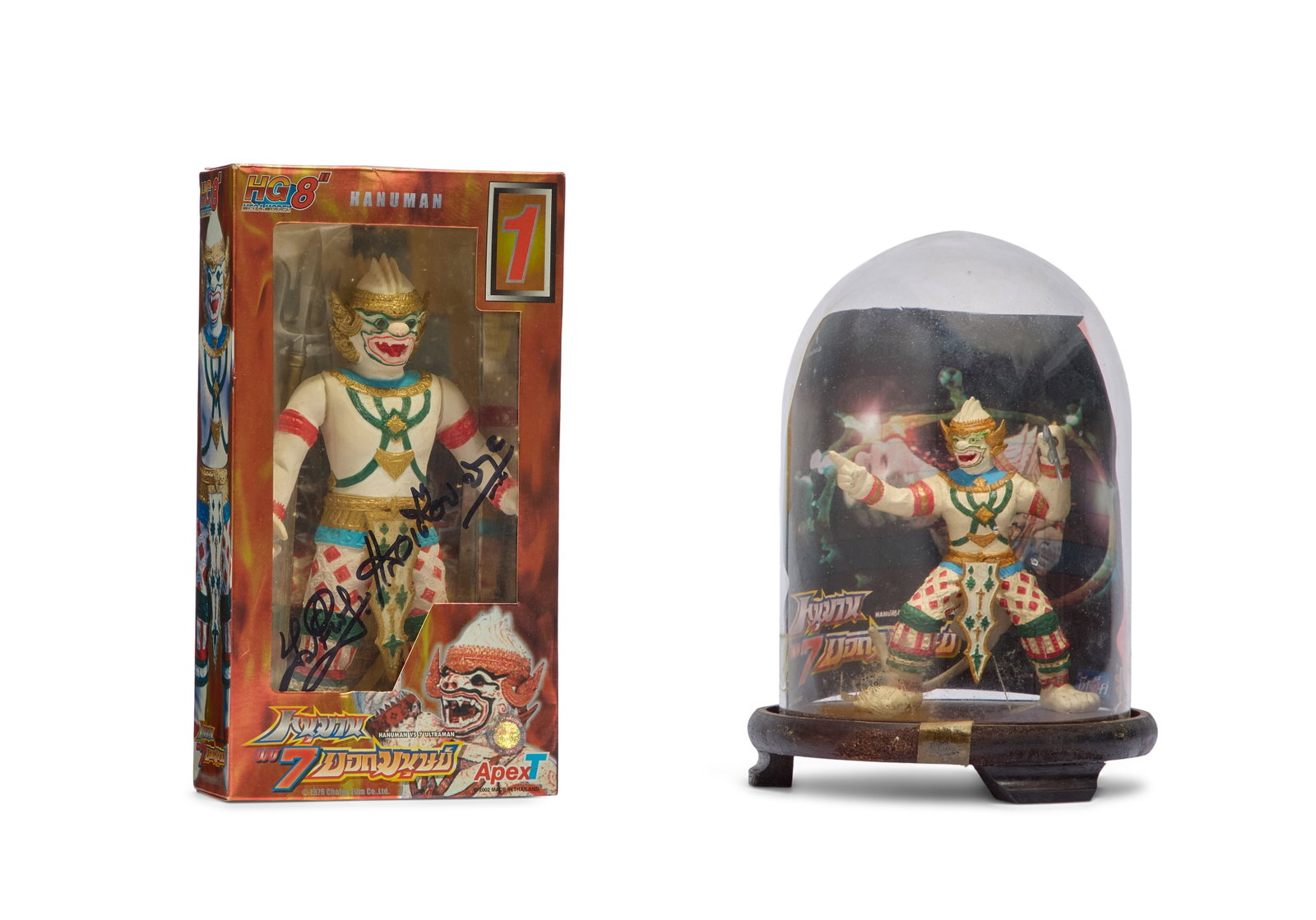 Hanuman and the Seven Ultramen | Two Hanuman Figures, One Signed by Sompote Sands: Two Hanuman figures relating to the film Hanuman and the Seven Ultramen (Chaiyo Productions Co., Ltd. and Tsuburaya Productions, 1974). One figure is a 2002 ApexT with original box signed by the