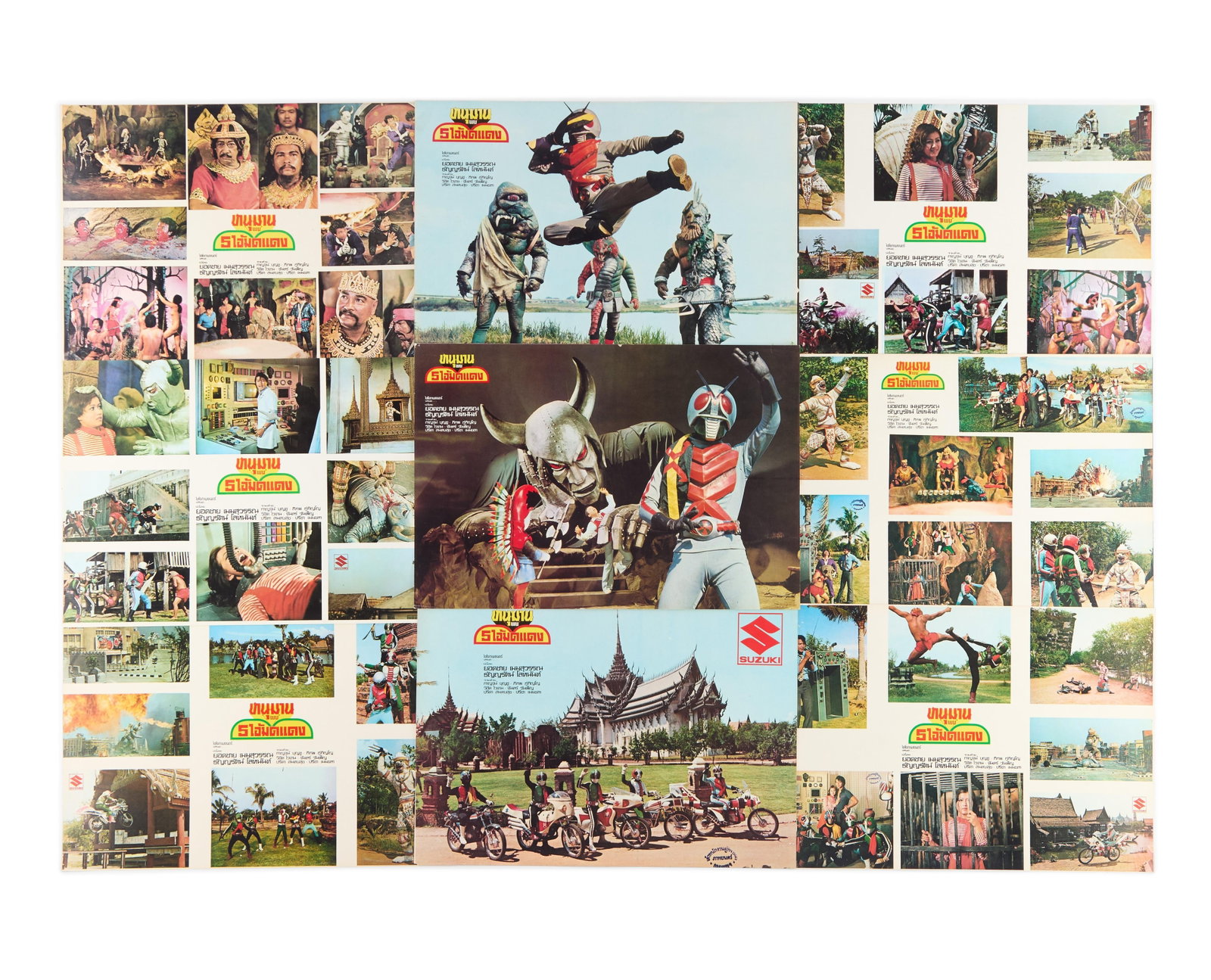 Hanuman and the Five Kamen Riders | Lobby Cards (12) (1 of 13)