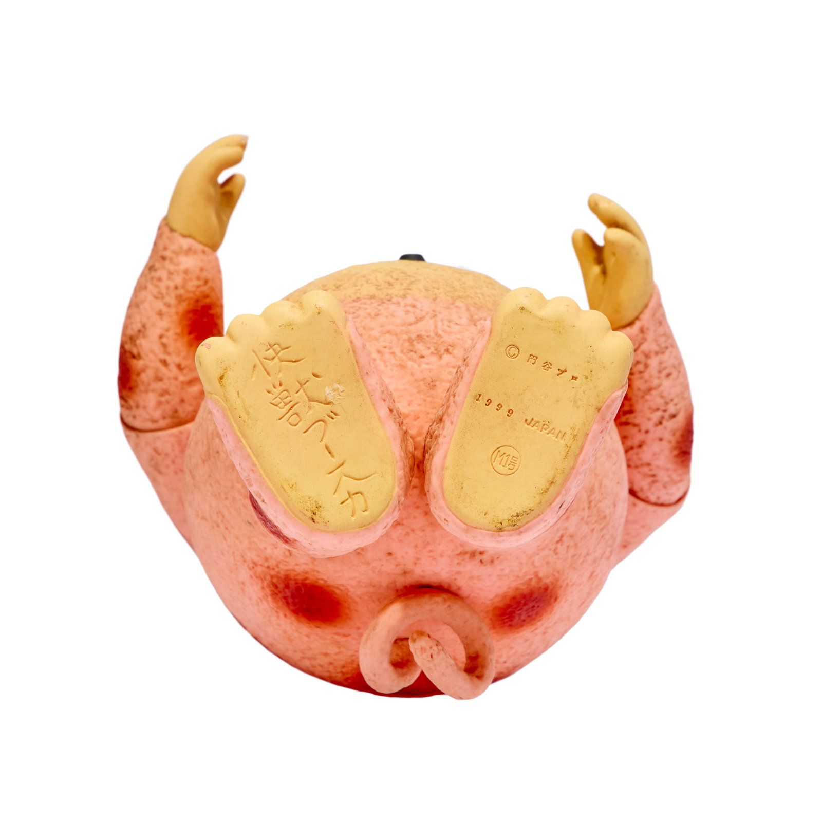 Sofubi | Booska Kaiju Large Figure - 3