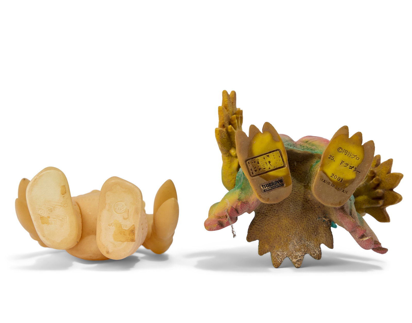 Sofubi | Vintage Kaiju Figures (4) - 7