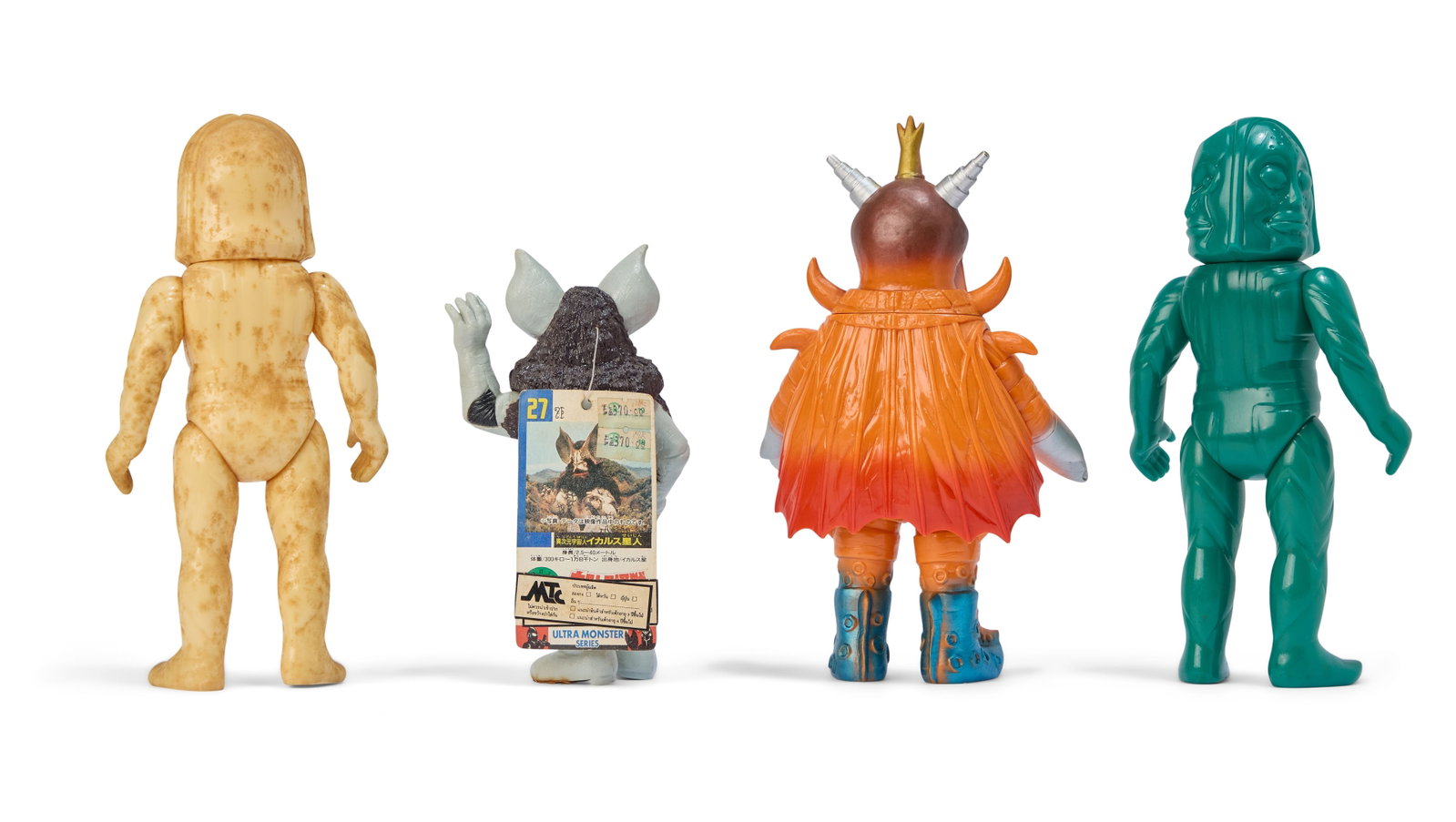 Sofubi | Vintage Kaiju Figures (4) - 2
