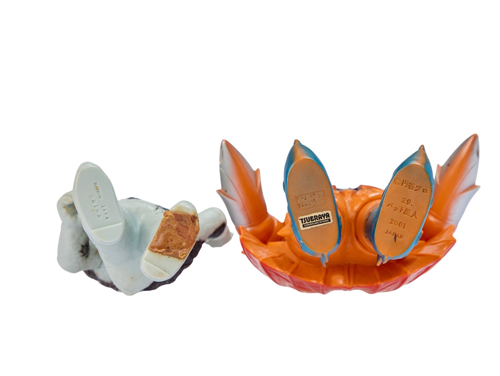 Sofubi | Vintage Kaiju Figures (4) - 4