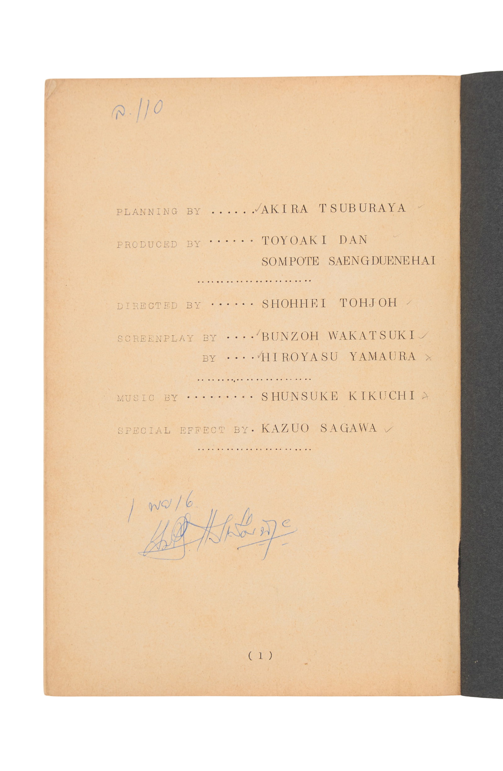 Jumborg Ace & Giant | Production Script - 2