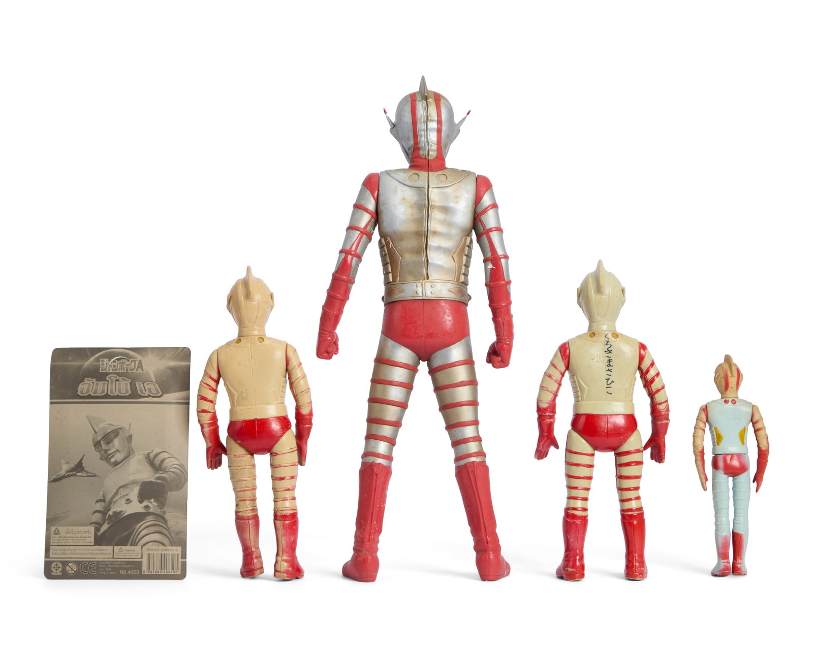 Sofubi | Vintage Jumborg Ace Figures (5) - 2
