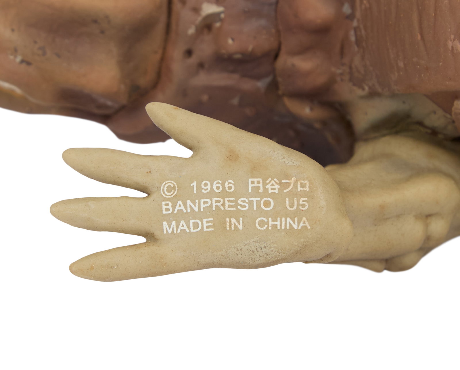 Sofubi | Kaiju Figures (4) - 3