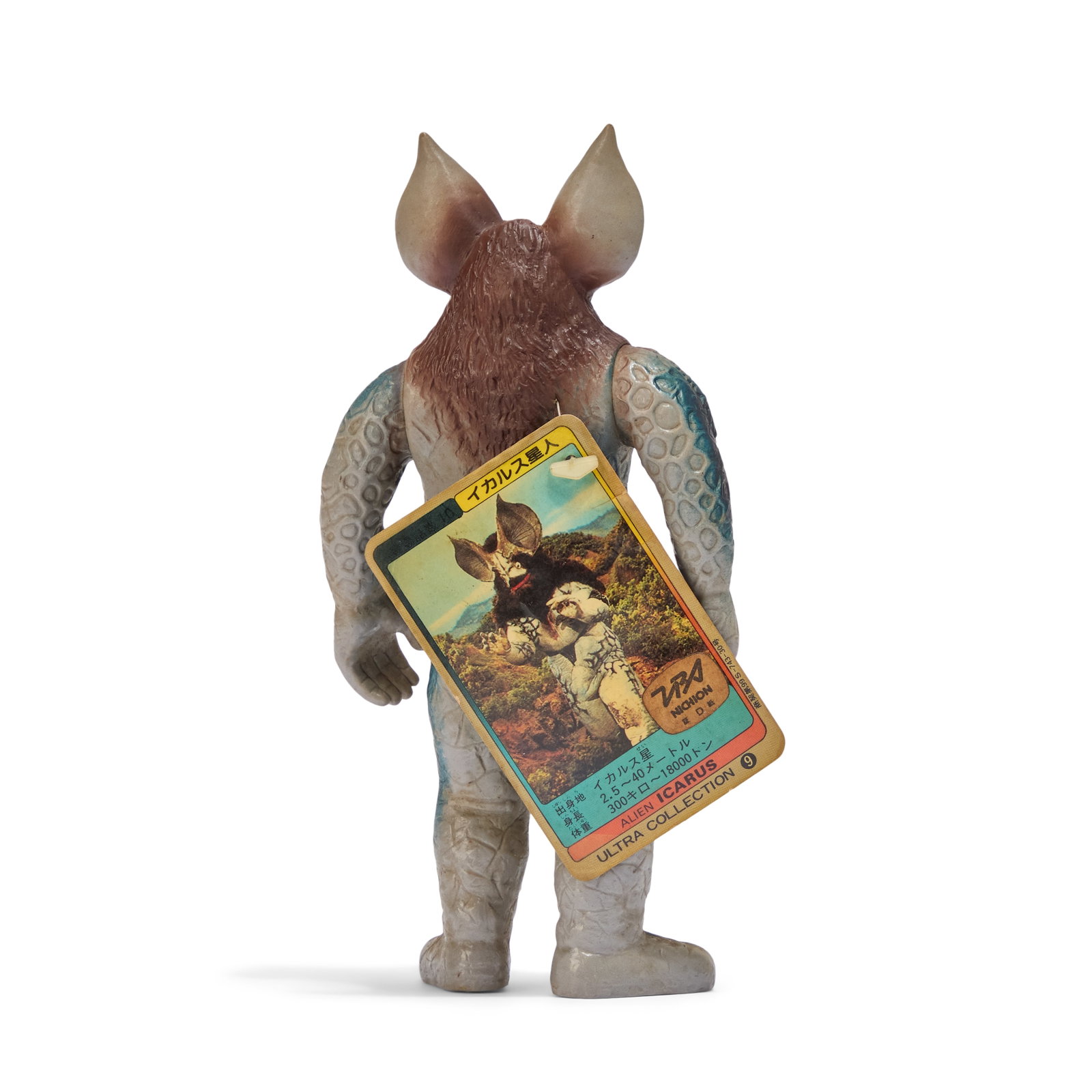 Sofubi | Vintage Kaiju Figures (8) - 6