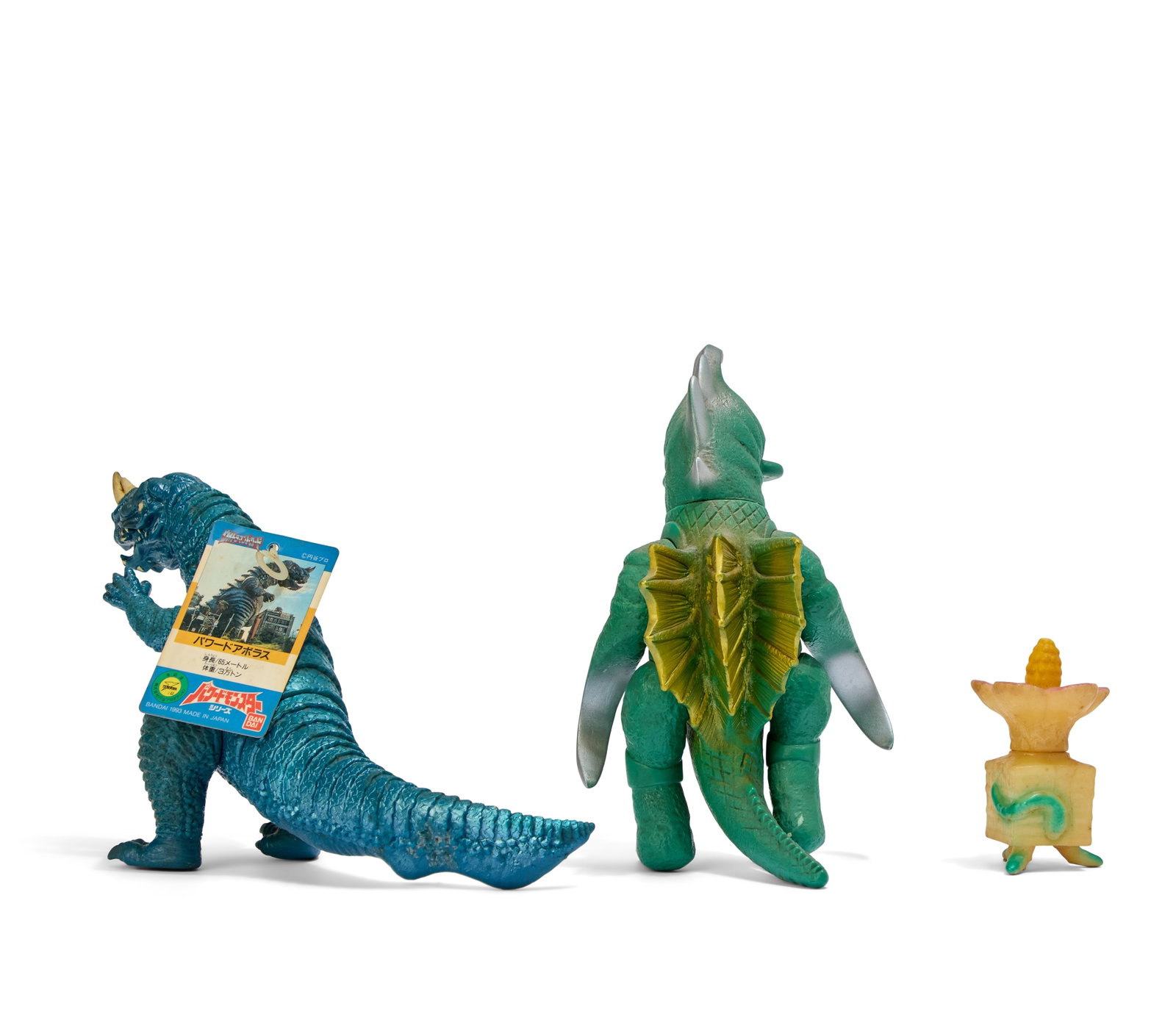 Sofubi | Vintage Kaiju Figures (6) - 2