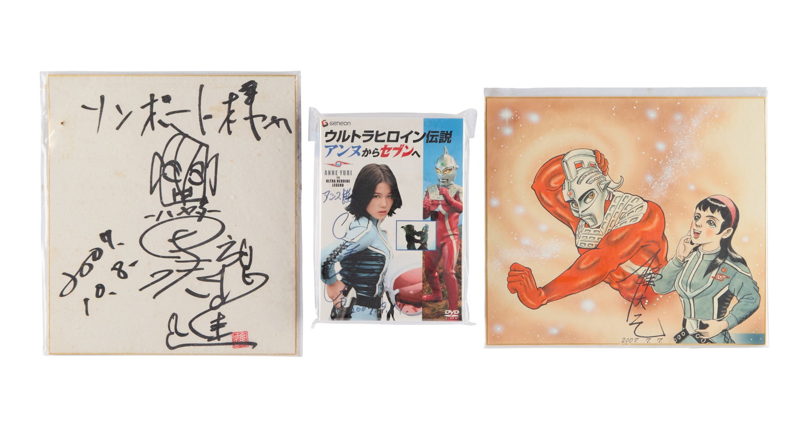 Ultraman | Items Signed by Susumu Kurobe, Daiji Kazumine, Yuriko Hishimi, and Sompote Sands: Three Ultraman related items, all featuring signatures from various participants in the Ultraman franchise. Includes: -A shikishi signed by Susumu Kurobe in black marker, inscribed to Sompote Sands,