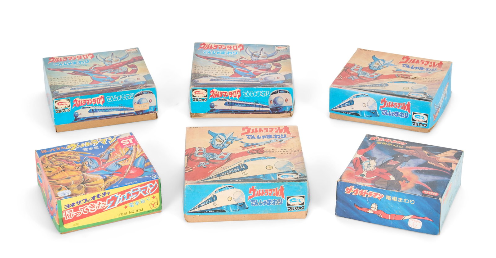 Ultraman | Vintage Tin Key Wheel Toys (6): A collection of six, vintage, tin key wheel toys featuring characters across the Ultraman franchise. All with original box. Includes: -Yonezawa "Ultraman" Express Tin Wind-Up Toy -Sakura "The Ultraman