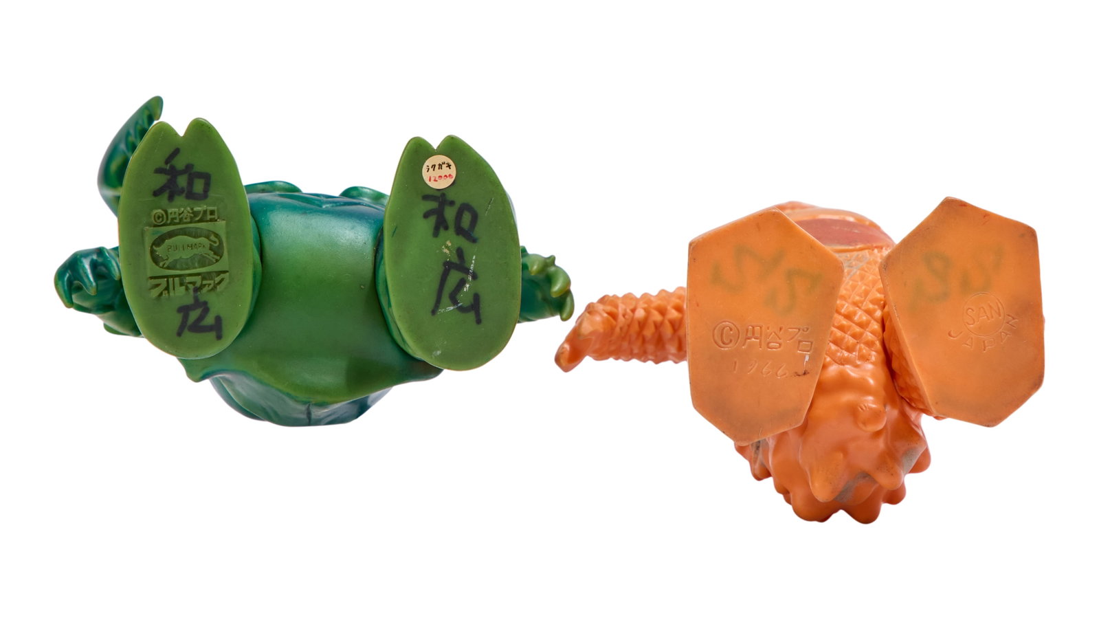 Sofubi | Vintage Kaiju Figures (3) - 4