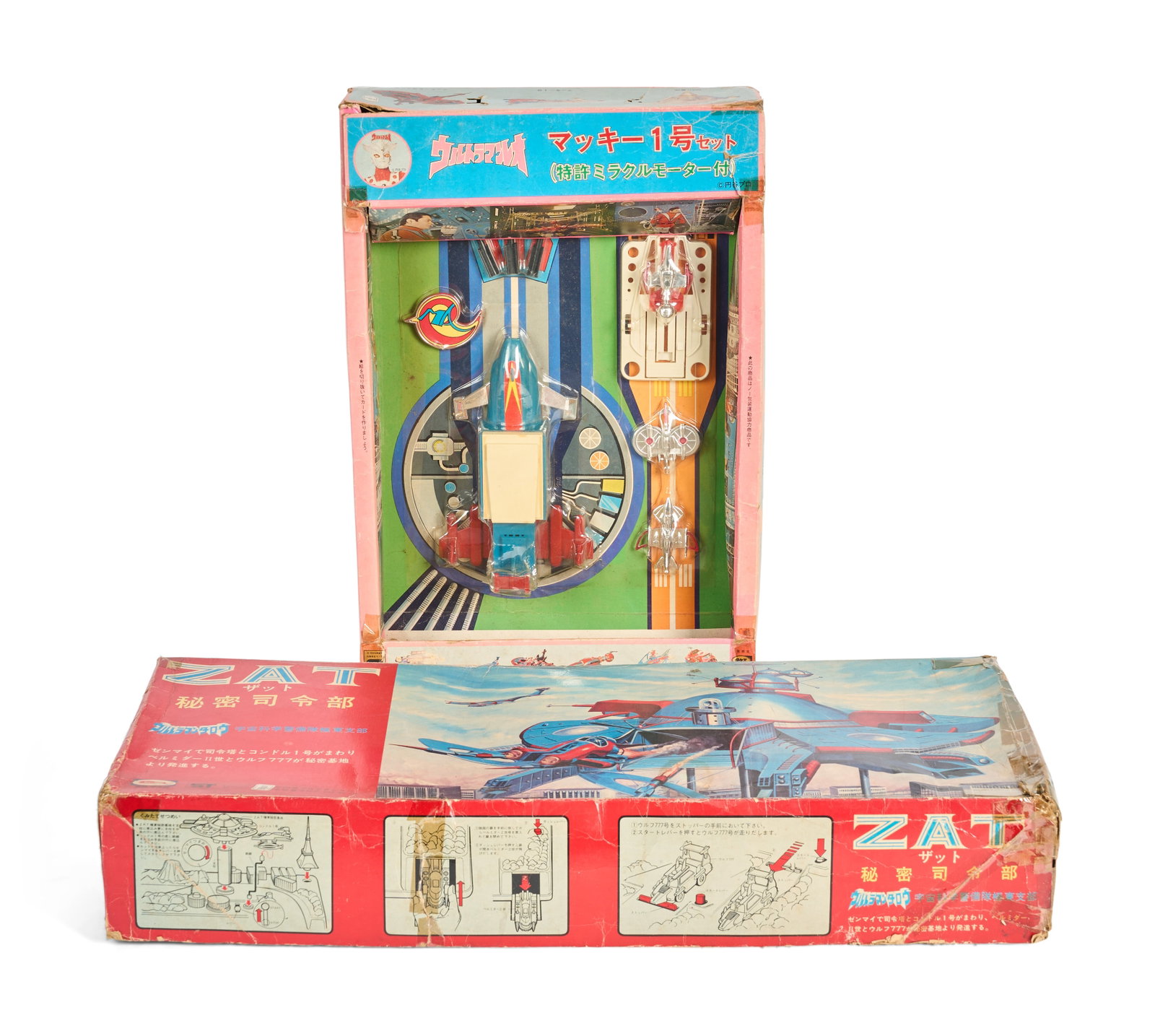 Ultraman | Vintage Playset Toys (2): Two vintage playset toys featuring characters from the Ultraman franchise. Includes: -1970s Bullmark Ultraman Taro ZAT Secret Command Base - with board and game pieces; some damage to box present