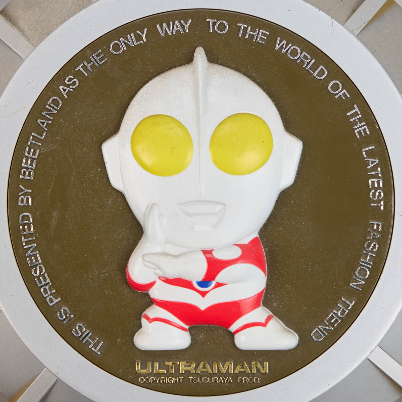 Ultraman | Hubcaps (4) - 2
