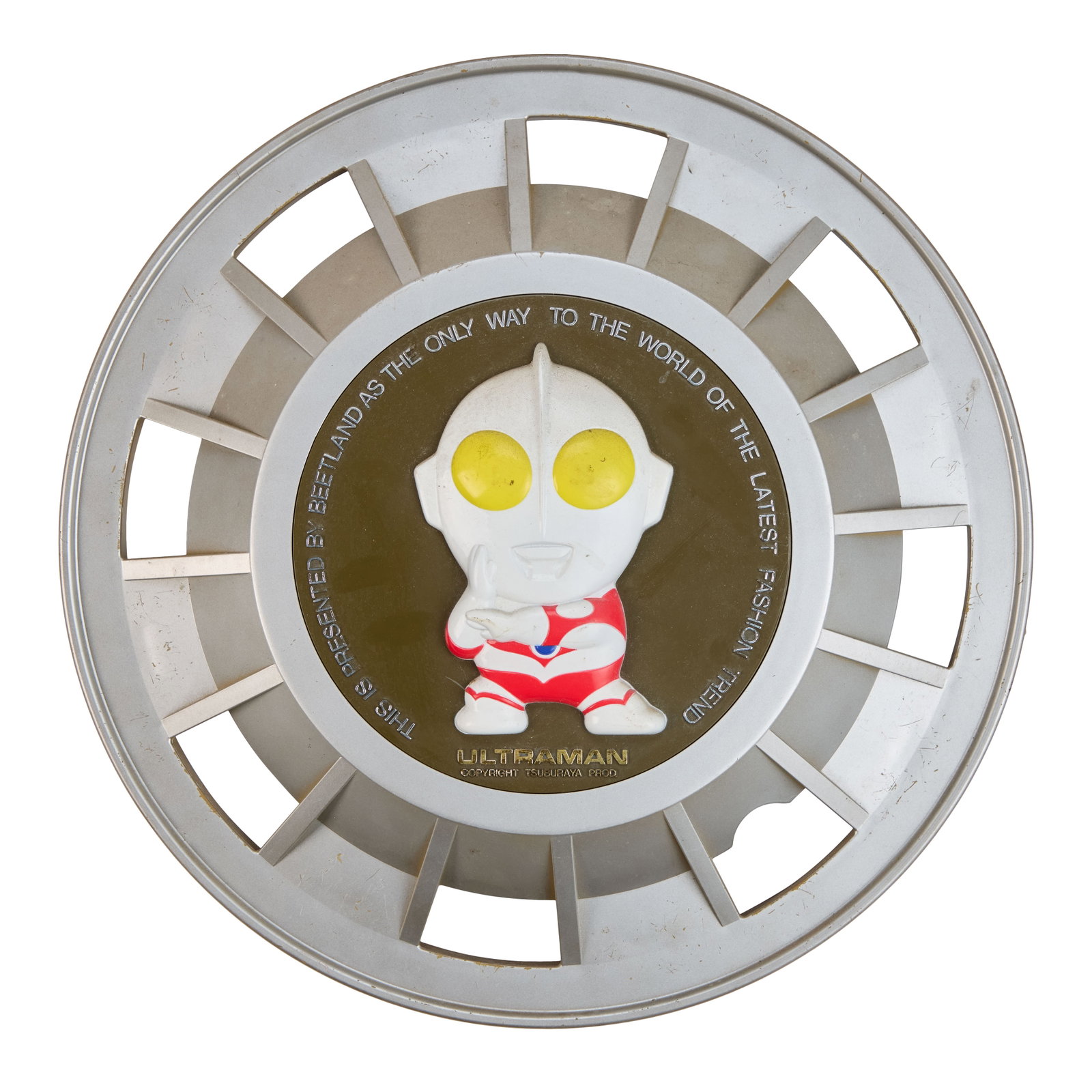Ultraman | Hubcaps (4) - 3