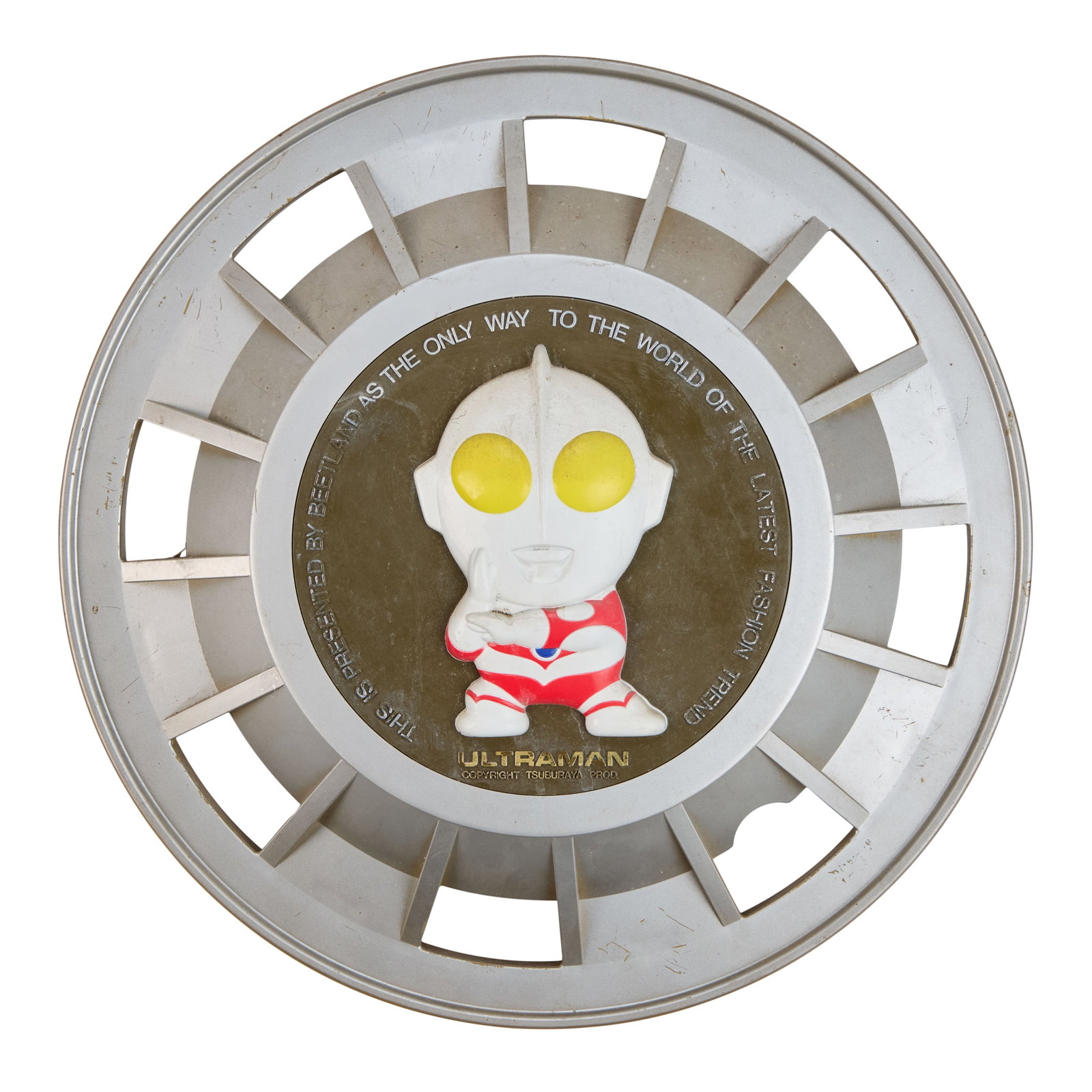 Ultraman | Hubcaps (4) - 4